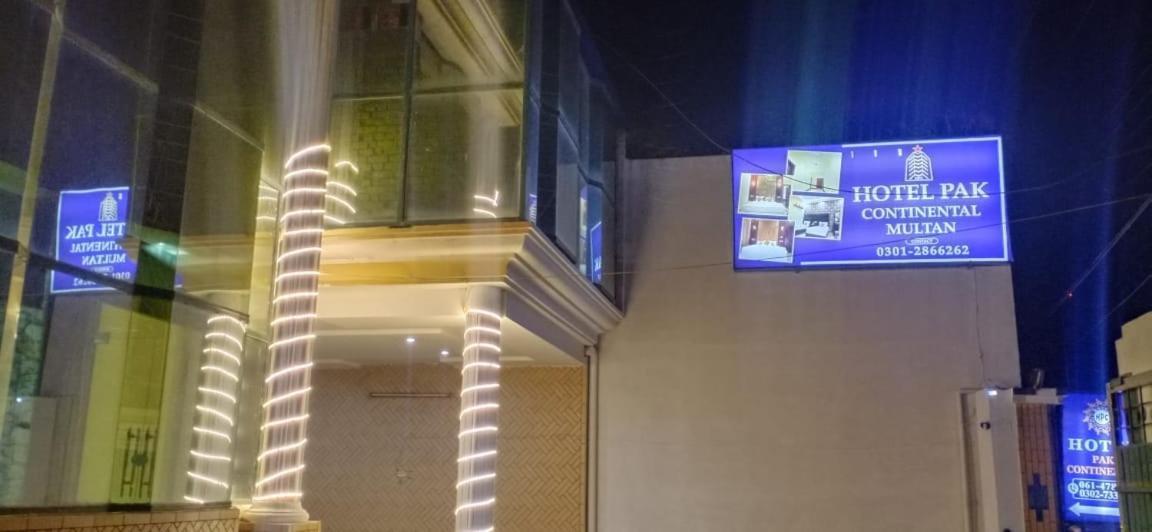 Hotel Pak Continental Мултан Екстериор снимка