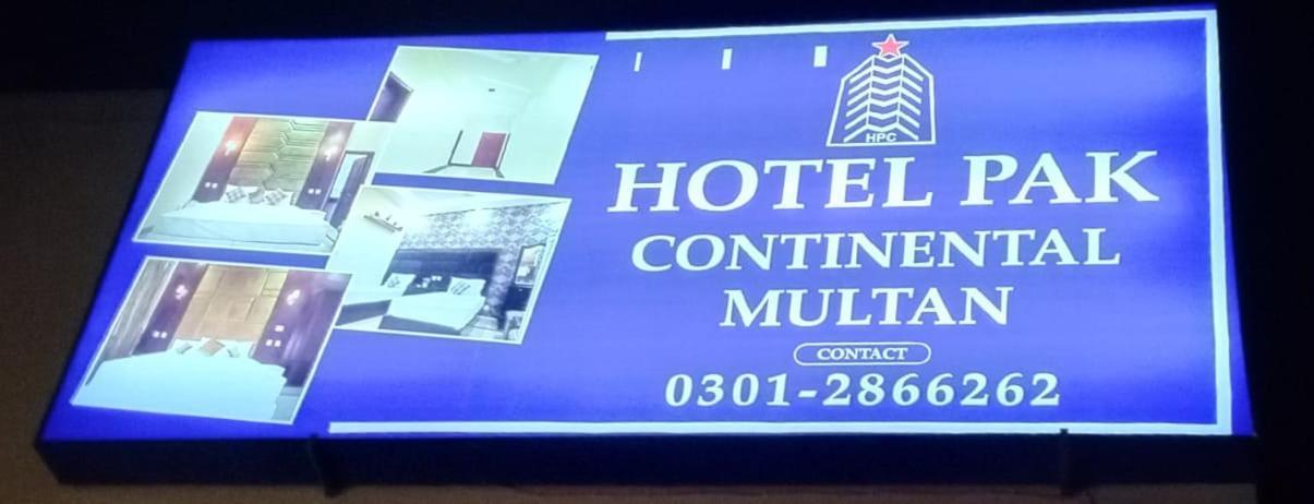 Hotel Pak Continental Мултан Екстериор снимка