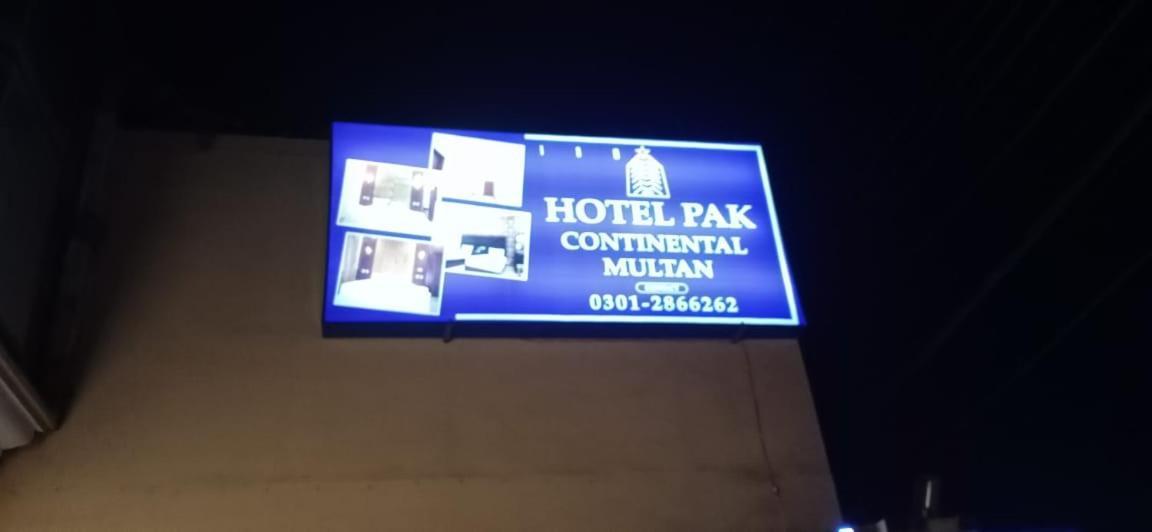 Hotel Pak Continental Мултан Екстериор снимка