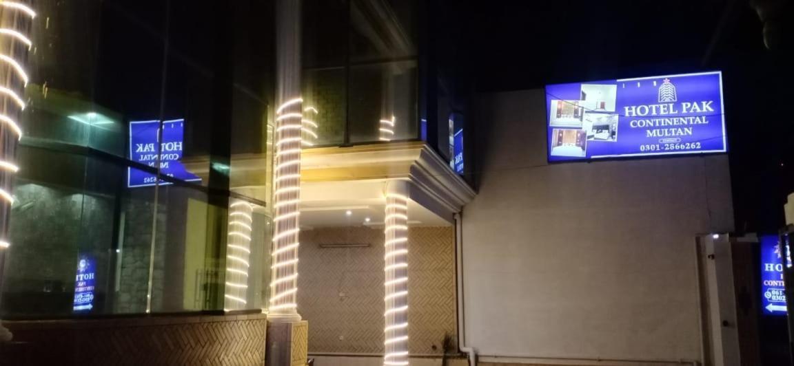 Hotel Pak Continental Мултан Екстериор снимка