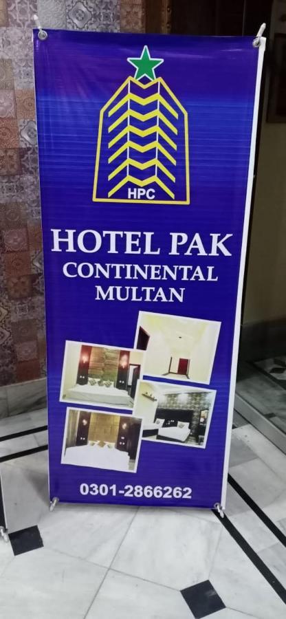 Hotel Pak Continental Мултан Екстериор снимка
